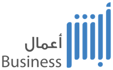 أبشر أعمال