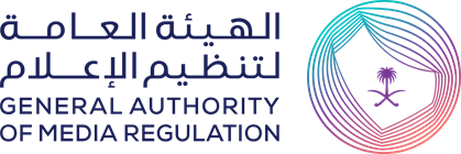 الهيئة العامة لتنظيم الإعلام
