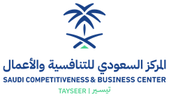 المركز السعودي للأعمال