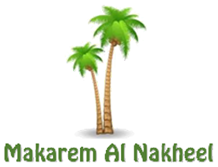 Makarem Al Nakheel